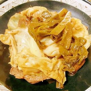 猪肉と葱とキャベツの香酢生姜煮